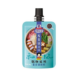 McCormick 味好美 官方旗舰店寿喜锅部队锅100g