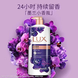 LUX 力士 沐浴露 幽莲魅肤 720ml*2瓶 多款可选