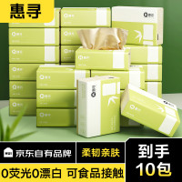惠寻 绵柔抽纸 3层*100抽*10包