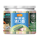 抖音超值购：Myfoodie 麦富迪 犬用清口香洁齿骨 220g*2