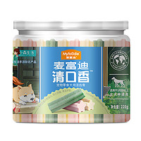 抖音超值购：Myfoodie 麦富迪 犬用清口香洁齿骨 220g*2