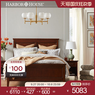 HARBOR HOUSE a现代卧室美式简约主卧1.5/1.8m双人实木大床床头柜