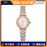 I&W 爱沃驰 品牌手表气质时尚防水石英女表钢带 551