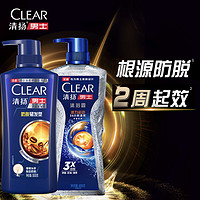 CLEAR 清扬 男士去屑养根咖啡洗发水500g+控油活力运动型沐浴露600g