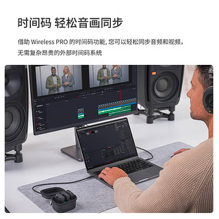 RØDE 罗德 RODE 罗德Wireless PRO无线领夹麦克风一拖二+充电盒