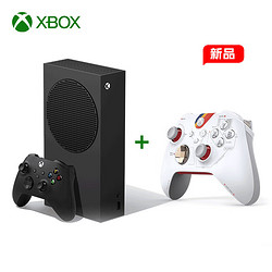 Microsoft 微软 Xbox Series S 1TB 限量版游戏机-磨砂黑+星空手柄套装