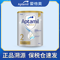 Aptamil 爱他美 澳洲白金版婴幼儿配方奶粉2段（6-12个月）900g/罐