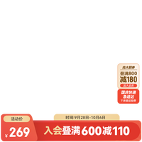 ANTA 安踏 儿童裤子男童装加绒裤2023冬保暖舒适加厚潮流休闲裤 梦幻黑/沙滩灰-2 130cm