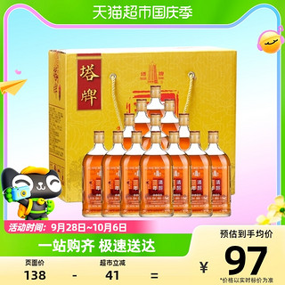 88VIP：塔牌 绍兴黄酒清醇三年500ml