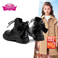 迪士尼女童冬季加绒皮靴二棉黑色短筒靴子儿童马丁靴 DP22127 黑色 31码