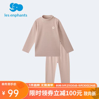 丽婴房 儿童保暖内衣德绒内衣套装冬新 卡其色(半高领) 130cm/8岁