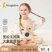 童泰婴儿连体衣四季纯棉宝宝衣服男童女童家居内衣套头哈衣爬服 黄色 90cm