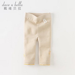 戴维贝拉（DAVE＆BELLA）儿童连裤袜加绒宝宝弹力袜洋气宝宝打底裤保暖童袜 奶油杏色 100cm（身高90-100cm）