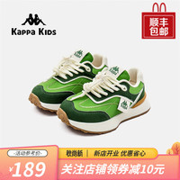 Kappa Kids背靠背卡帕童鞋秋季中大童运动鞋男女童轻便透气防滑耐磨跑步鞋 绿色 34