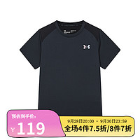 安德玛（UNDERARMOUR）童装儿童速干衣夏季纯色内搭短袖男童透气运动速干T恤 黑色 170cm