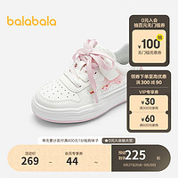 巴拉巴拉童鞋儿童板鞋运动鞋子2023小童防滑轻便 白色调00311 27码
