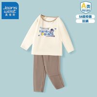 JEANSWEST 真维斯 儿童保暖内衣2023新款男童秋衣秋裤套装裤小男孩家居服睡衣 sfe637 110cm