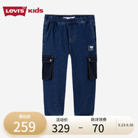 Levi's 李维斯 童装男童针织牛仔裤儿童工装长裤 苍穹蓝 110/53(5)