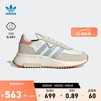 adidas阿迪达斯三叶草RETROPY F2女大童复古潮流经典运动鞋 白/浅灰/粉橘/天蓝 39(240mm)