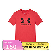 安德玛（UNDERARMOUR）童装夏季儿童运动T恤透气舒适男女童运动上衣 暗红 120cm