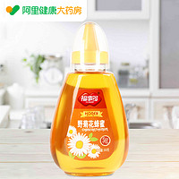 FUSIDO 福事多 野菊花蜂蜜500g罐装蜂蜜制品液态蜜滋补冲饮蜜