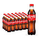 可口可乐 500ml*24瓶经典口味可乐汽水大瓶装碳酸饮料整箱包邮