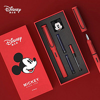 Disney 迪士尼 小学生儿童卡通钢笔（带礼袋）
