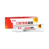 葵花 口腔溃疡凝胶 15g/支