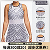 NIKE耐克网球裙Maria Dress 女子连衣裙莎娃法网运动裙 DR9739-536内置无胸衣及衬裤 S(成人)