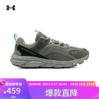 安德玛（UNDERARMOUR）Charged Verssert男子运动跑步鞋跑鞋3026808 绿色301 40