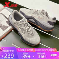 XTEP 特步 STAR-X休闲运动鞋复古硬底潮流男鞋 浅麻灰/烟灰色 39