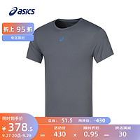 亚瑟士ASICS运动T恤男子短袖透气舒适吸湿形变运动短袖 2031E450-020 深灰 XXL