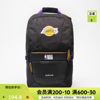 迪卡侬(DECATHLON)双肩包NBA授权运动背包篮球包书包初中男双肩背包初中女IVJ 湖人背包_黑色 25升