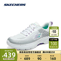 斯凯奇 Skechers跳绳鞋GO WALK6女鞋缓震健步鞋轻便休闲鞋124554