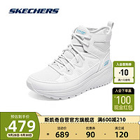 斯凯奇Skechers男士绑带中帮运动鞋户外耐磨厚底增高鞋117267(女)