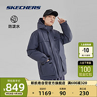 斯凯奇 Skechers男子羽绒外套连帽暖包裹多口袋H版型上衣L423M097