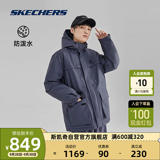 斯凯奇 Skechers男子羽绒外套连帽暖包裹多口袋H版型上衣L423M097