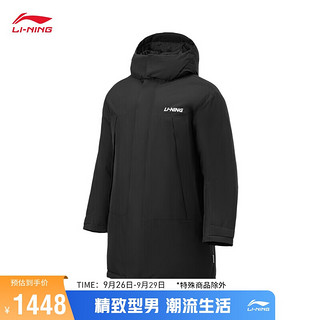 李宁火锅羽绒服男鸭绒长羽绒服系列冬连帽外套AYMT319