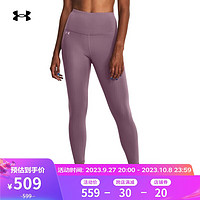 安德玛（UNDERARMOUR）秋冬Motion女子高腰训练运动紧身九分裤1379174 紫色500 XL