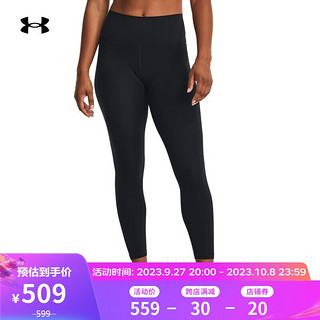 安德玛（UNDERARMOUR）秋冬Motion女子高腰训练运动紧身九分裤1379174 黑色001 XL