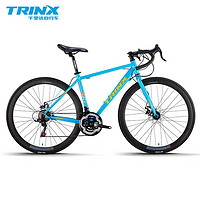 TRINX 千里达 乐驰1.3铝合金弯把700C公路竞速自行车禧玛诺21速 蓝橙500mm