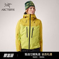 ARC'TERYX 始祖鸟 ARC’TERYX始祖鸟 ALPHA JACKET GORE-TEX 防水 女子