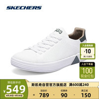 斯凯奇Skechers男子复古小白鞋纯色学院风运动透气222189 WGR 41