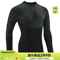 DECATHLON 迪卡侬 紧身衣速干衣服男运动上衣长袖训练服瑜伽服跑步OVBAP 黑色 L