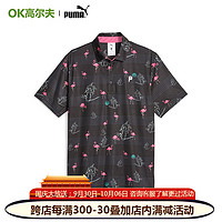 彪马（PUMA）高尔夫服装男士PTC联名款运动时尚舒适休闲短袖POLO衫 62165802 黑色/粉色 S