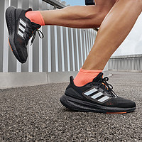 adidas 阿迪达斯 PUREBOOST男女随心畅跑舒适跑步运动鞋HQ1455