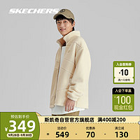 斯凯奇Skechers男女同款立领仿羊羔绒保暖外套L323U083 02EP XL