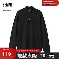 森马（Semir）[商场同款长袖T恤男简约时尚精致通勤套头上衣 黑色90001 170/88A/M