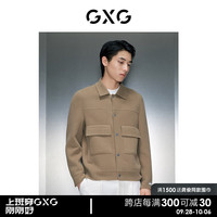GXG男装 商场同款卡其舒适轻盈短大衣 冬季GEX10628004 卡其色 165/S