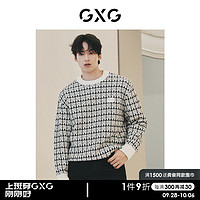 GXG男装 城市定义黑白格小香风格纹肌理感毛衣针织衫 黑白格 170/M